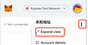 metamask_lag